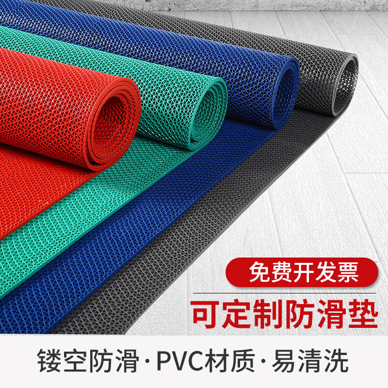 pvc ground mat large area commercial kitchen swimming pool bathroom rug full of plastic foot cushion outdoor hollowed-out non-slip mat