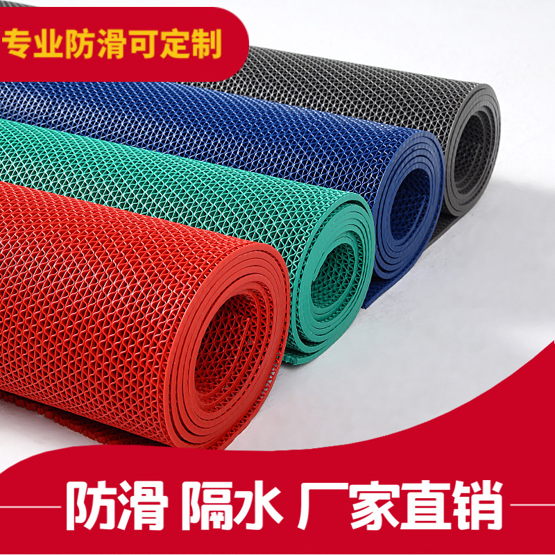 Hollowed-out Non-slip Mat Commercial Footbed Carpet Bathroom kitchen pool Toilet PVC Floor Patch Waterproof and Cut Ground Mat