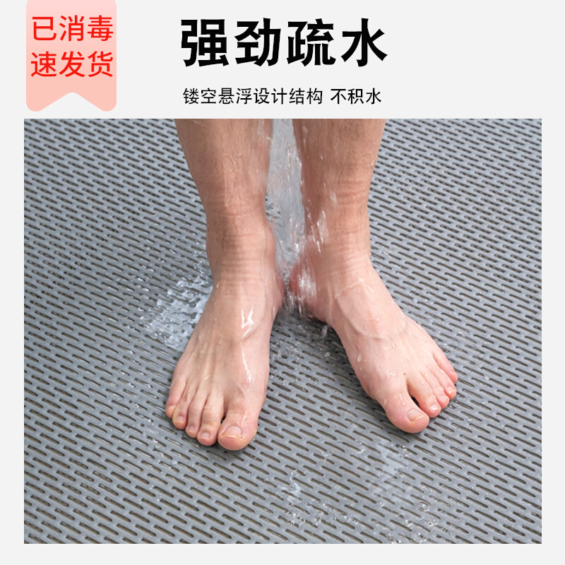 Bath non-slip mat bathroom shower foot mat swimming pool hollowed out hydrophobic cool mat home business super outdoor floor mat