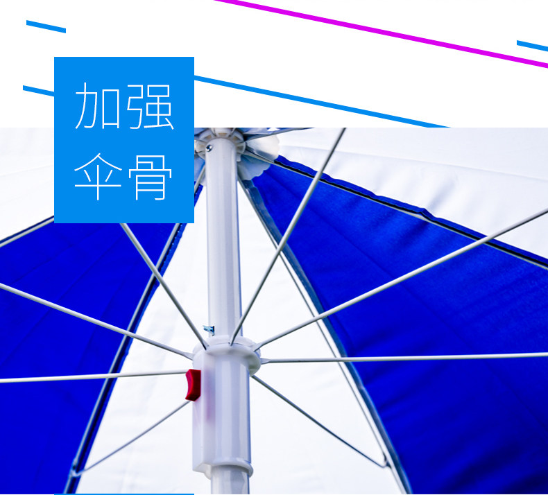 Yuqing Outdoor Awning Large Umbrella Stall Umbrella Sun Umbrella Advertising Umbrella Printing Custom Folding Round Beach Umbrella