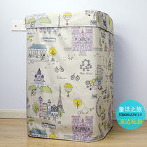 Haier Panasonic LG Little Swan Sanyo beauty Samsung automatic pulsator laundry Hood waterproof sunscreen cover cover