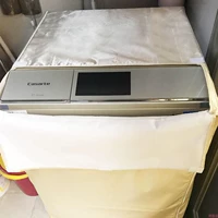 Haierkasa Imperial C1DU8G5 / C1HDU12G5 máy giặt hàng đầu bao gồm chìa khóa nắp bảo vệ xi lanh Ella - Bảo vệ bụi áo trùm máy giặt chống nắng