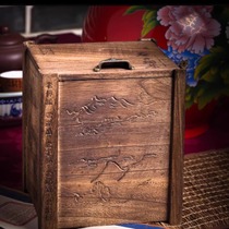 Pingjiang Non-Relic Aroma Type Valley Rain Tea Hunan Smoked Tea High-end Classic Version Wooden Gift Box Loaded With Yellow Tea Gift Canon