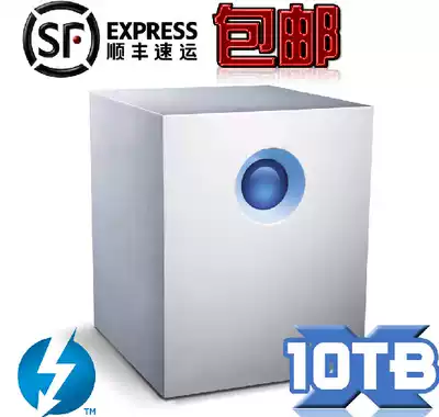 LaCie five-disk bit 5BIG 9000510AS 10T Thunderbolt disk array spot
