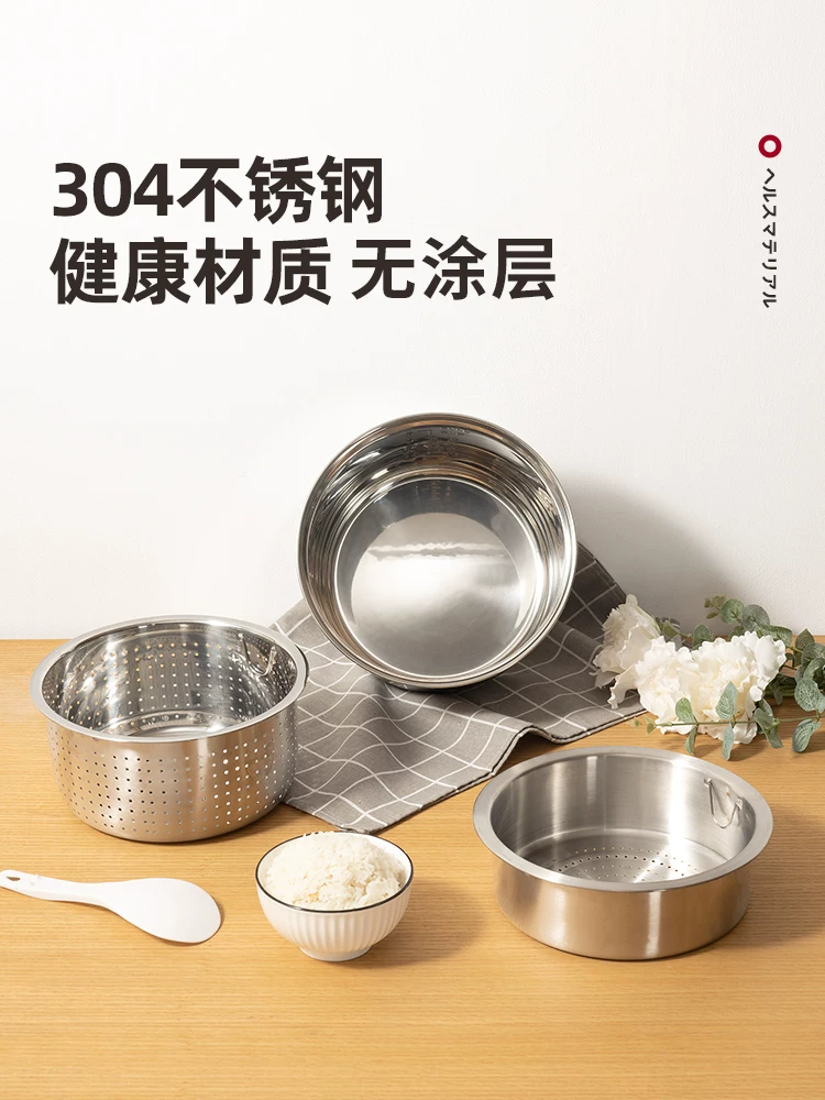 Японский Qianshou Низкосахарная рисоварка Mi Soup разделена на 5L двойной желчный многофункциональная умная отпускная рисоварка