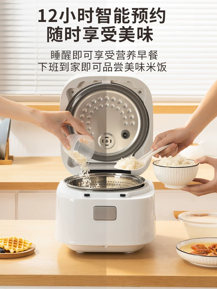 Японский Qianshou Низкосахарная рисоварка Mi Soup разделена на 5L двойной желчный многофункциональная умная отпускная рисоварка