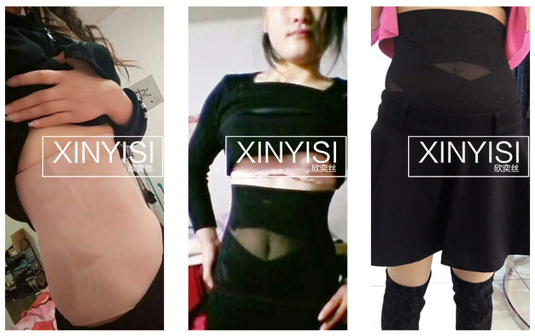 body amincissant P2016 - Ref 684664 Image 9