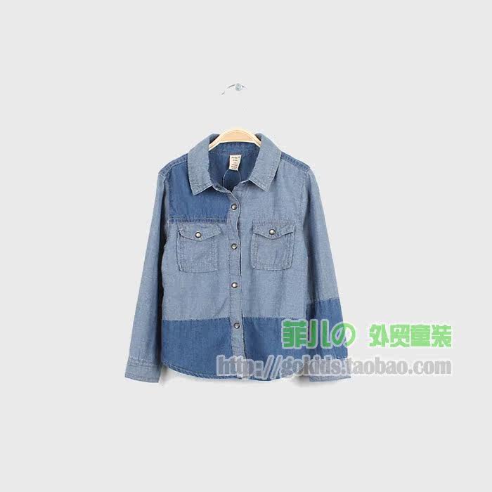 Chemise garcon à manche longue - Ref 2073387 Image 10