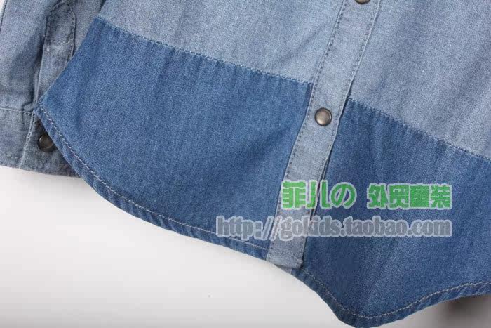 Chemise garcon à manche longue - Ref 2073387 Image 14