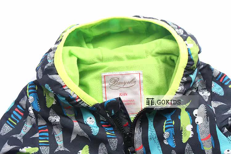 Veste pour garcon - Ref 2157368 Image 12