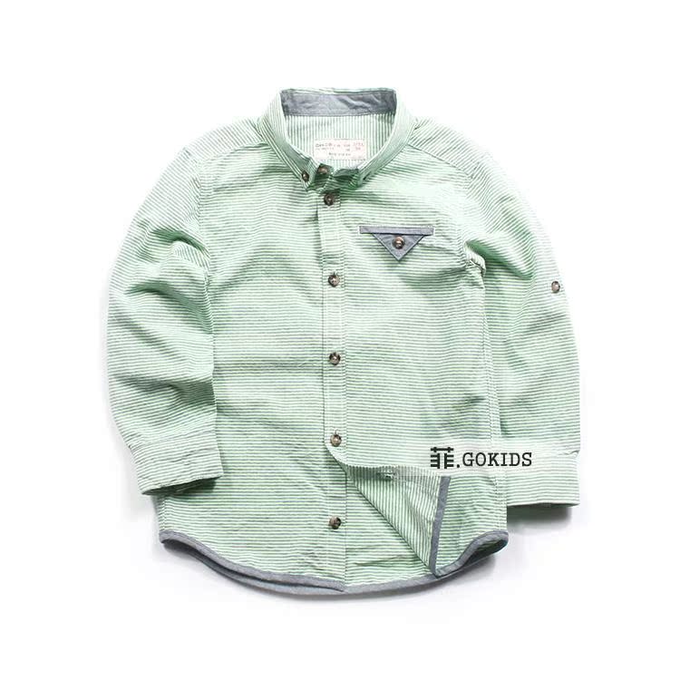 Chemise garcon à manche longue - Ref 2076250 Image 12