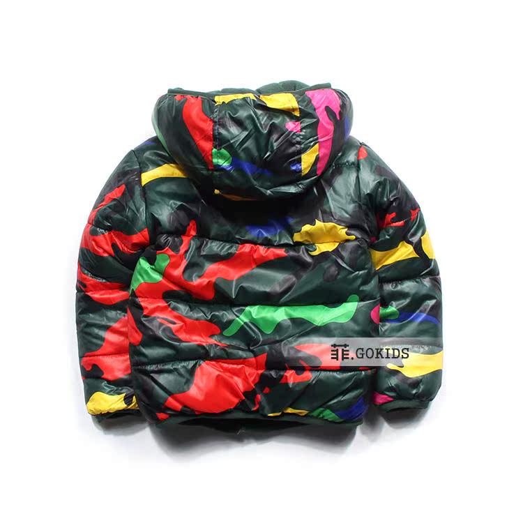 Manteau pour garcon - Ref 2164499 Image 15