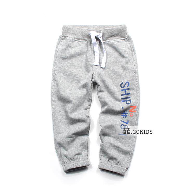 Pantalon garcon gokids - Ref 2055077 Image 10