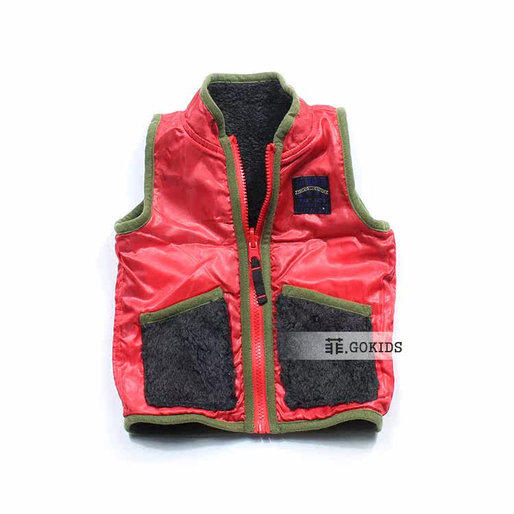 Gilet garcon - Ref 2067075 Image 17