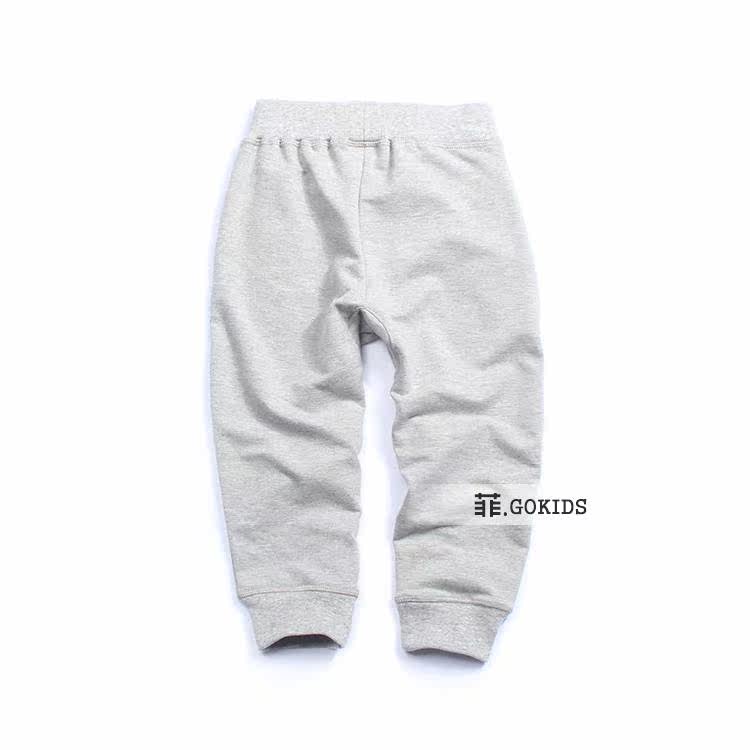 Pantalon garcon gokids - Ref 2055345 Image 9