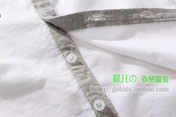 Chemise garcon à manche longue - Ref 2073128 Image 17