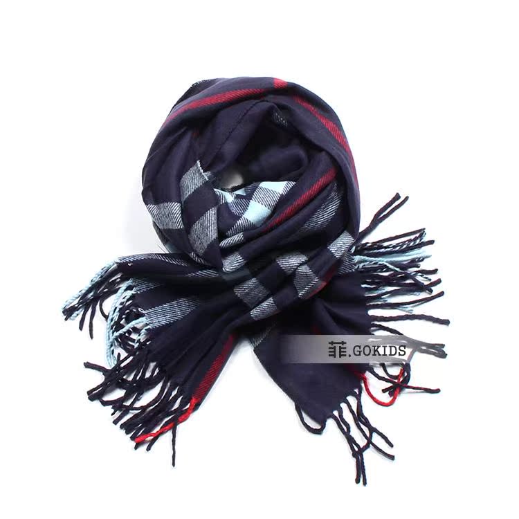 Echarpe enfant - Ref 2136513 Image 19