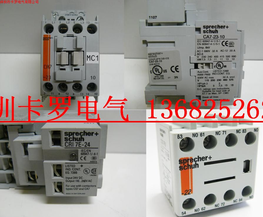 Original imported Swiss Sprecher Schuh CSP-PV-22 2 open 2 closed auxiliary contact points