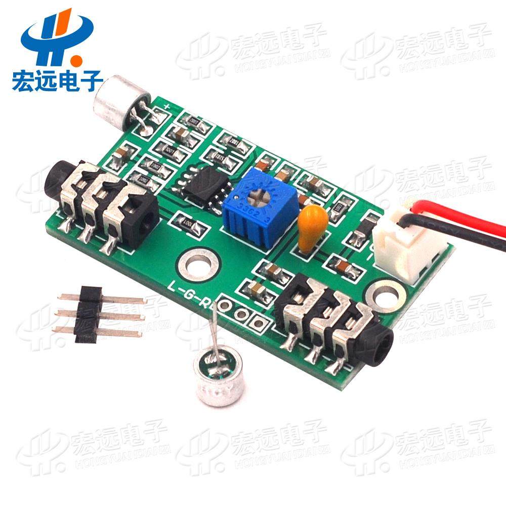 Miehead pickup microphone amplifier module gain adjustable audio amplification circuit AC signal amplification board