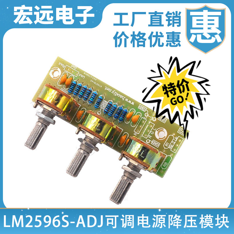 Power amplifier without power supply with passive front level plate front plate pitch plate pcb plate kit loose pieces