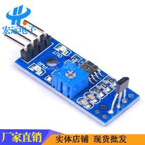New Hall sensor module Hall speed count detection sensor module switch speed measurement module