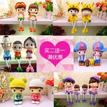 A family of four home doll ornaments Creative cartoon hanging foot doll resin ornaments Couple decorative ornaments