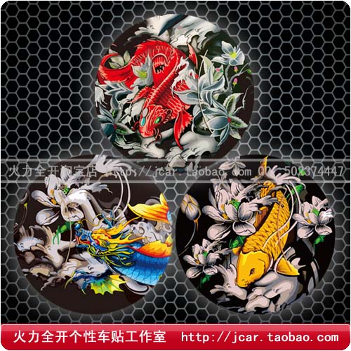 Fishing Stickers Phishing Box Sticker Black Pit Explosion Protection Outdoor Fishing Reflective Patches