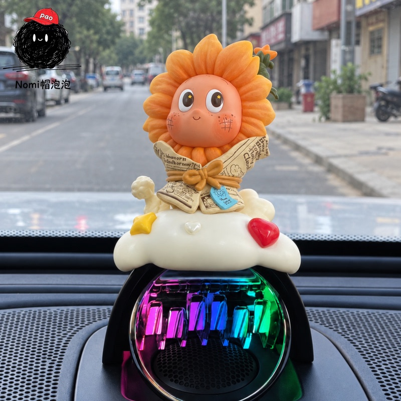 Authentic Star Man｜Wenjie Xiaoyi Audio Hat Headwear M5M6M7M8M9 Zhijie R7S7 Zunjie Car Accessories