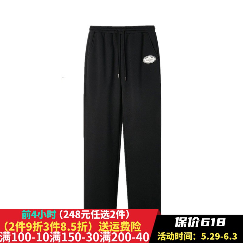 Teenie Weenie Bear Drawstring Elasticated Waist Slacks Loose Pants Plus Fleece Women Autumn TTTM217803N