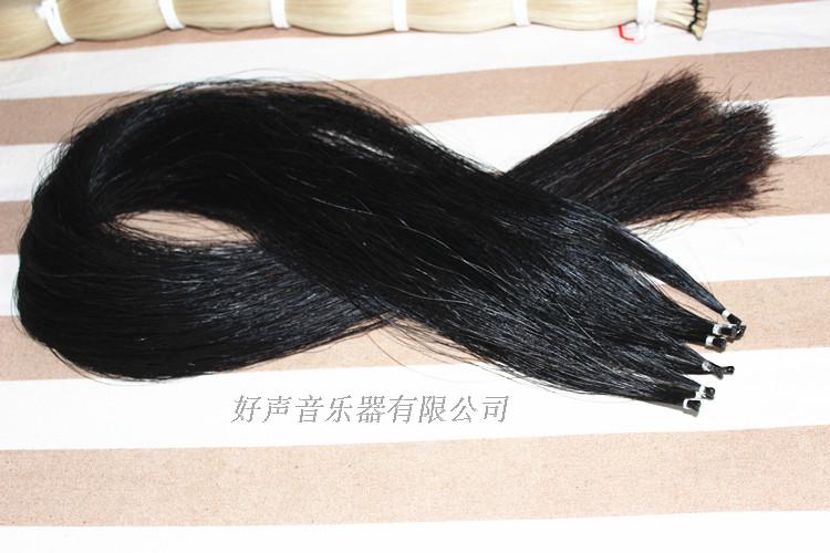 Black violinist bow fur black ponytail bow mauler horsetail fur 80-87 cm