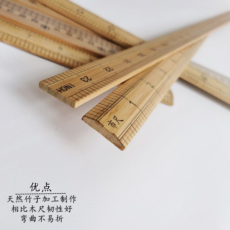 市尺裁缝尺大揭秘：一尺二尺木尺30cm，竹尺量衣尺米尺，裁缝必备神器！-尺子-淘宝百科网