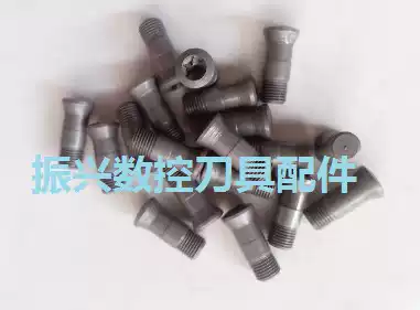 Class 12 9 imported Hitachi fine milling ball knife R8 blade semi-round ball Hitachi ball head turning lever screw R8-M5 * 14