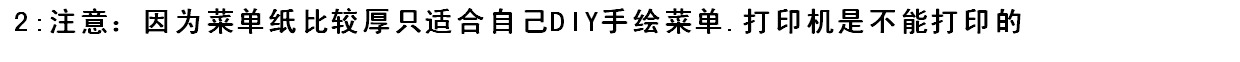 Tự làm thủ công giấy kraft này cuốn sách thực đơn vẽ tay thẻ đen thẻ cá nhân công thức nấu rượu menu menu - Giấy văn phòng giấy văn phòng giá rẻ