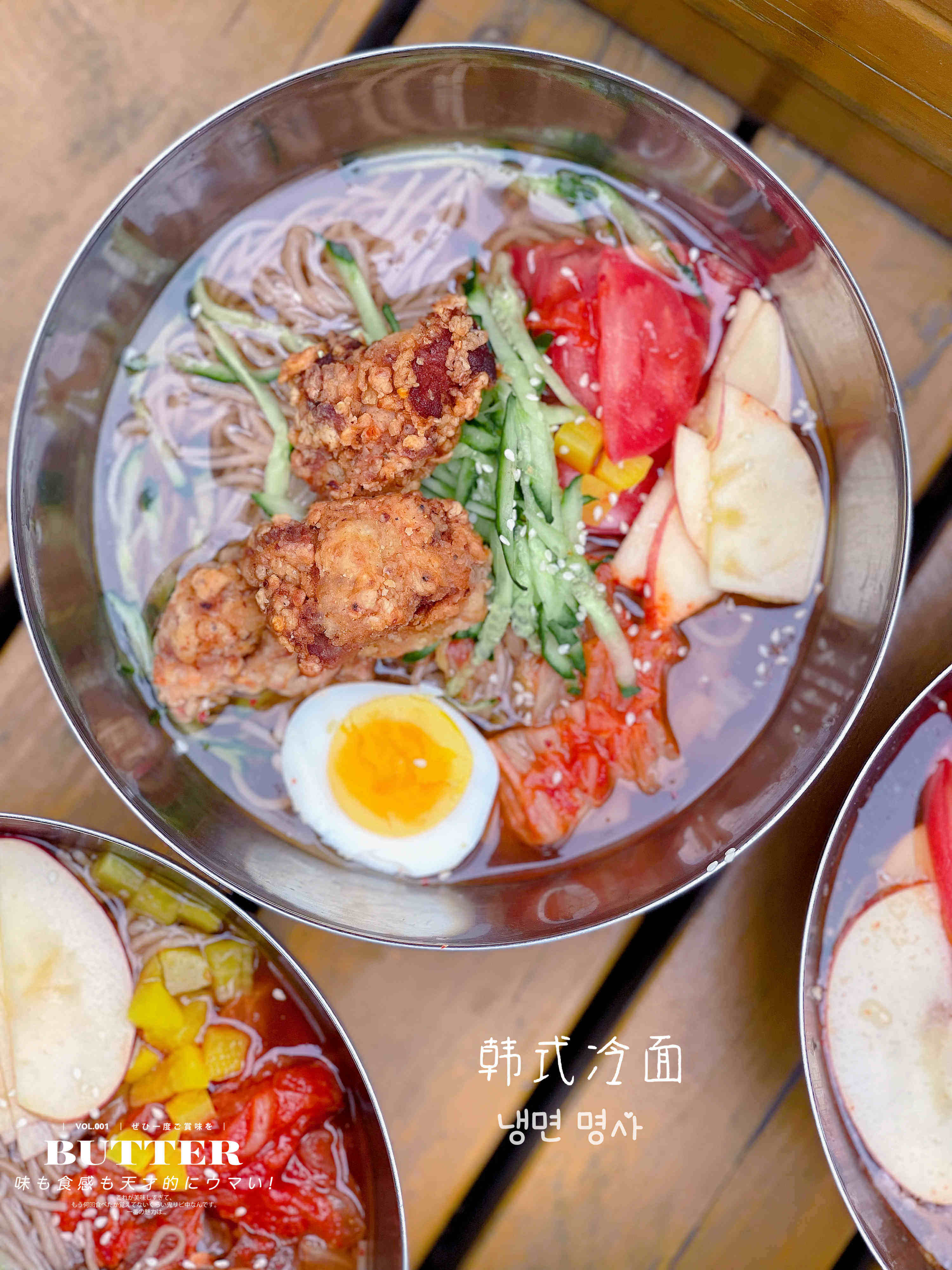 图片[5]-专业韩式冷面配方技术摆地摊餐饮制作创业教程-新华旅信息