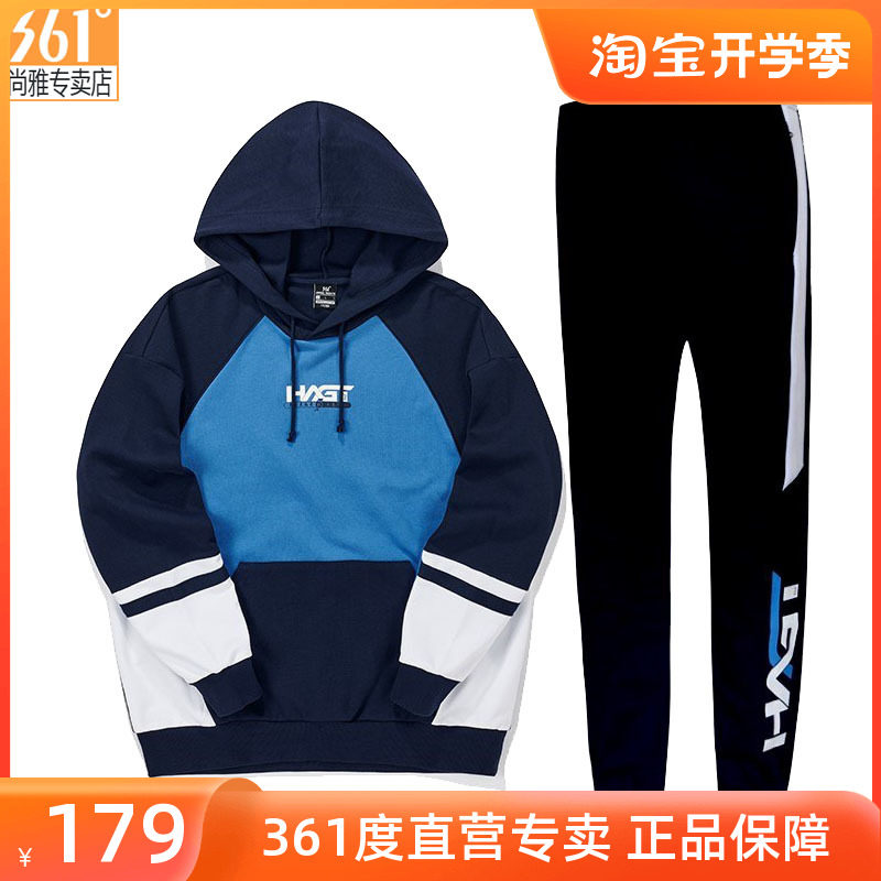 361 Sports Link Head Sweater Male 2022 new coloured splicing coat loose casual tops male