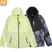 361 Degree Hooded Sports Style Mens Spring Contrast Color Camouflage Clothing Lightweight Quick-Drying Breathable Running Single Windbreaker