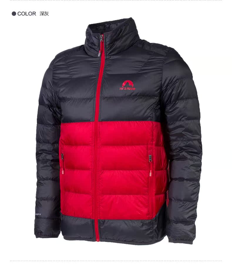 Veste de sport homme - Ref 501428 Image 32