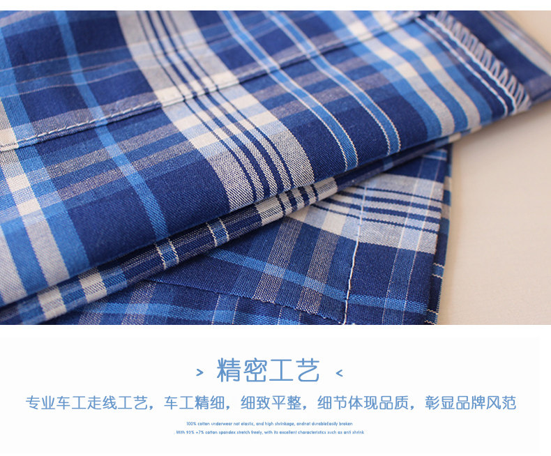 Pantalon pyjama jeunesse - Ref 715639 Image 13