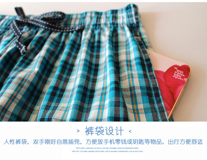 Pantalon pyjama jeunesse - Ref 715639 Image 11