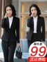 Trang phục chuyên nghiệp nữ 2018 mới nữ mùa thu đông trang phục phù hợp với áo khoác nữ phù hợp với ol nhỏ phù hợp với trang phục phỏng vấn trang phục công sở vest trắng nữ
