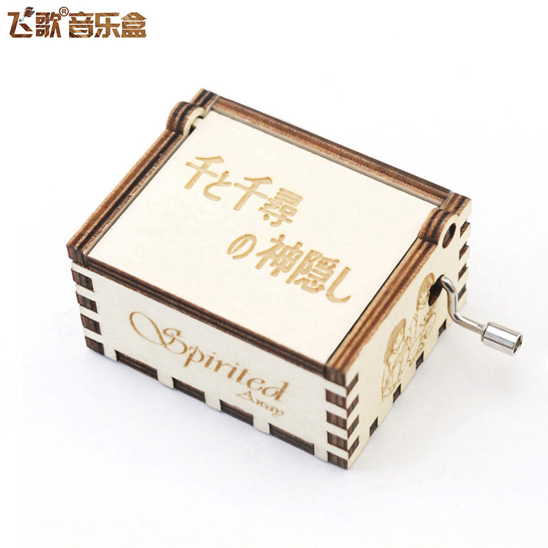 Thousand and Thousand Hands Hand-cranked Music Box Harry Potter Music Box Sky City Beauty Girl Warrior Philharmonic City