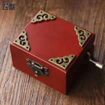 Vintage Mini Music Box Wooden Eight Music Box Creative Birthday Gift Sky City Send Unisex Girlfriend Special