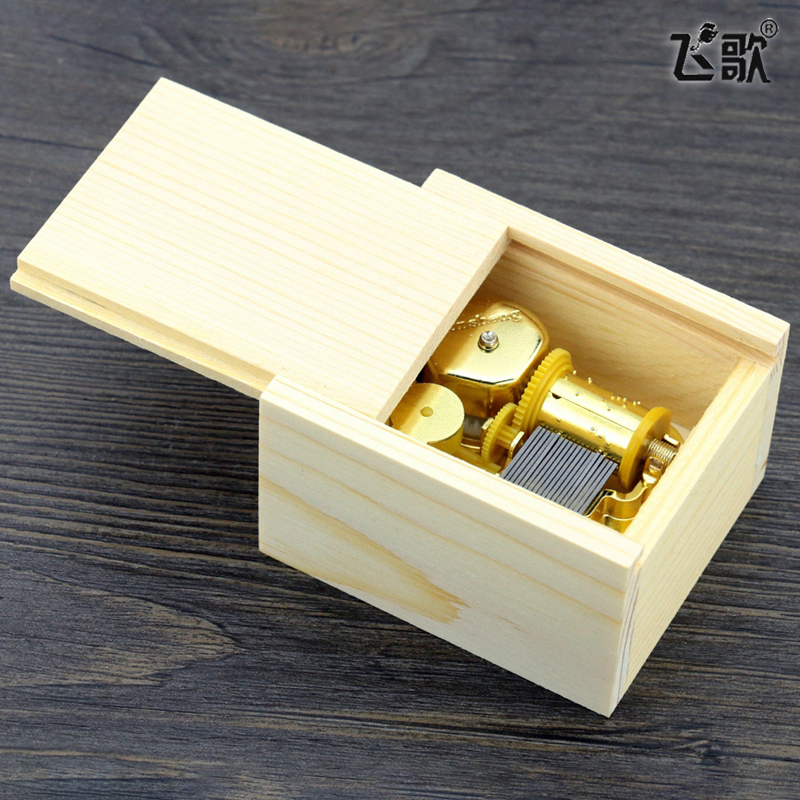 Pull-pull music box wooden octave box creative birthday present for boys and girls classmates children's sky city