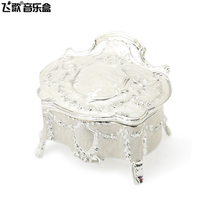 European style relief glaze music box metal music box creative birthday gift Sky City girl girlfriend girl