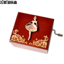 Ballet girl hand music box Music box Creative birthday gift Sky City send girl girlfriend best friend
