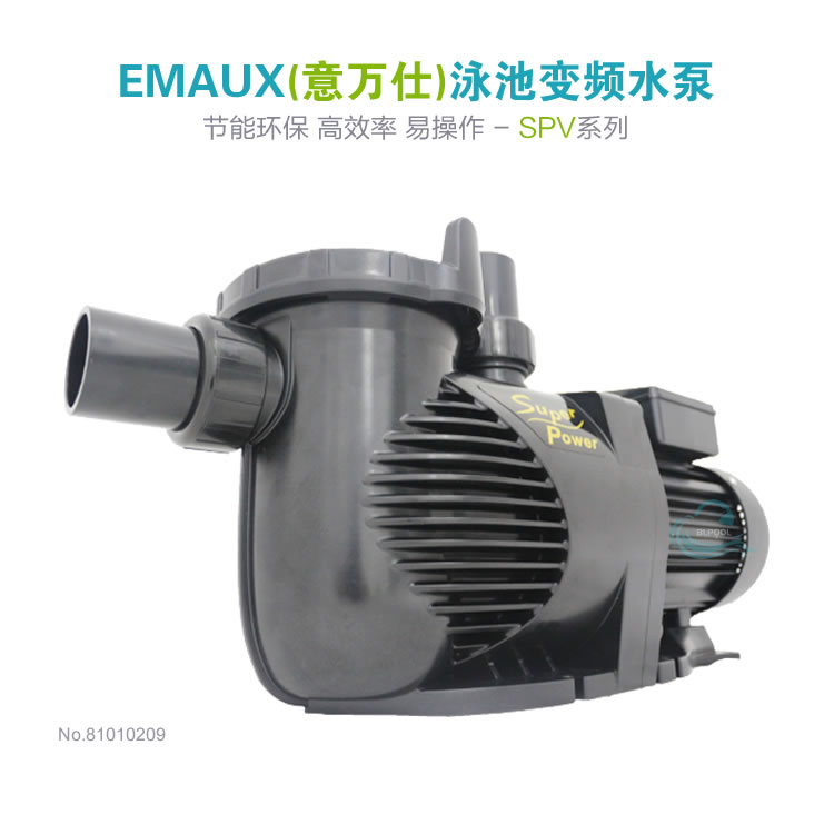 Swimming Pool Equipment Pool Cycle Water Help Pool High Performance Hydrotherapy Waterfall Garden EMAUX Willpower ten thousand SV Water Pump