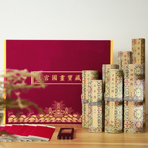 The Forbidden City Country Painting Treasure Decoration Reinscribed Famous Painting Scroll Tomb Sweeping Tomb Sweeping View of the River Tuo All view Tuloshen Qiangshan