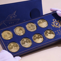China Aircraft Carrier Force Memorial Seal Set 8 Memorial Coin Liaoning Shandong Fujian Ship Collection in Ship Ceremony