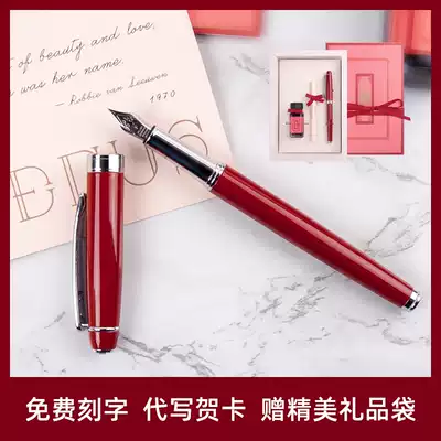 ipluso yisuo diamond pen ink gift box set crystal rhinestone adult writing brush gift gift