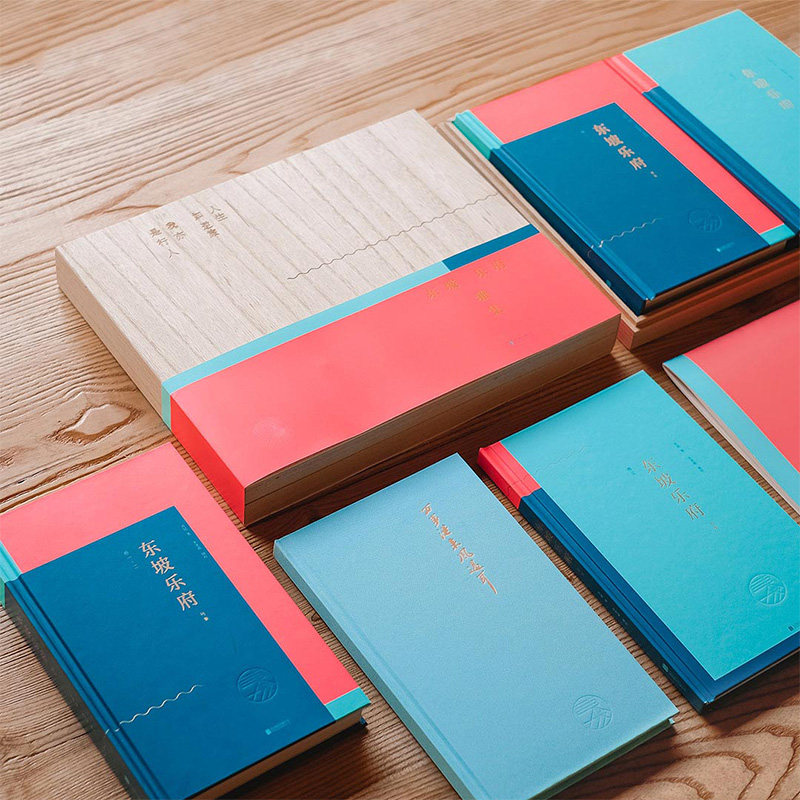 The original Dongbo Lefu Yao Set Sushi Poetry Set of Sudongbo Ancient Poetry Gift Box 3 volumes 342